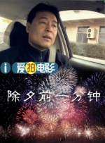 国产美女久久