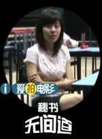 视频福利一区