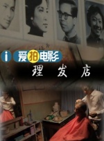 亚洲国产精品综合欧美