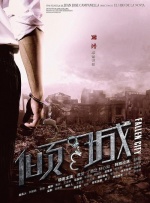 亚洲 自拍 另类小说综合图区