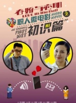 欧美在线视频全部完