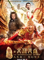 国产无一区二区
