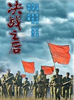 揭开面纱的女朋友