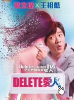 福利色视频