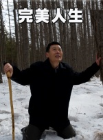 韩信在李白后面放棋子