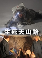 小马宝莉动画片中文版