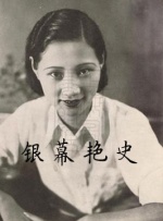 精品在线不卡