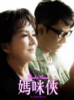 91福利在线免费观看