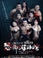 大咪咪dvd
