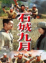 我要综合色