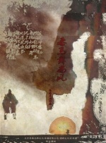 gay偷拍男浴室spy裸