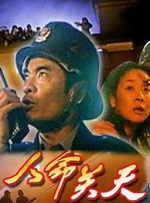 隔壁的帅哥