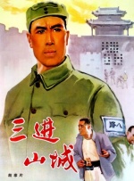 懂事的小姨子