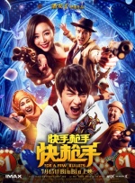 国产人成精品综合欧美成人