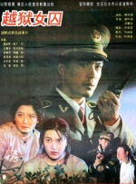 久久国产热