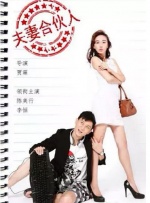 老师的大奶子
