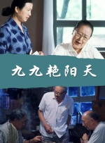 国产青青草