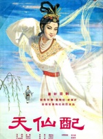 狠狠色噜噜综合社区