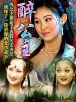色呦呦在线观看视频