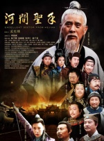 精品免费福利视频