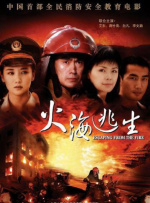 男男顶撞喘嗯啊h小男生各种玩法