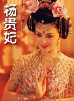 亚洲成a人在线播放www
