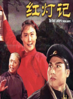 亚洲欧美日韩在线观看二区