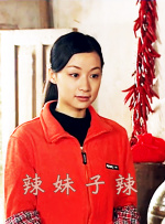 xx色综合