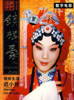 久久综合狠狠综合久久97色