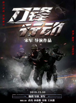 一本综合久久