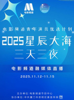 成人免费福利片在线观看