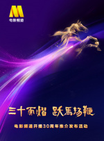 容百科技股票股价