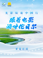 徐娘半老做爱像流水