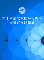 gogogo免费观看高清视频大全下载