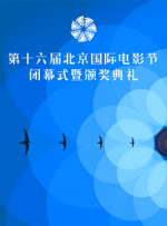 恋人的规则
