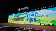 国产特级全黄一级毛片不卡