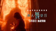 丝袜诱惑一区