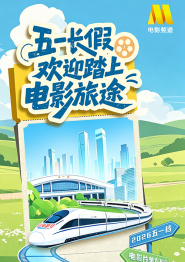 白洁老师