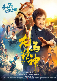 青青视频网站
