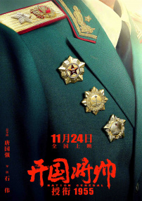 bluey第一季在线观看