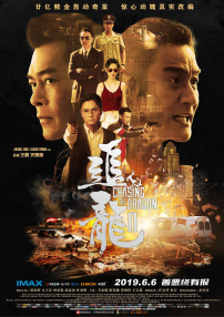 出身模特的小姐