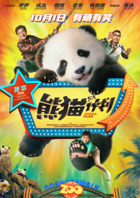 我好姐姐
