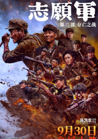 91短视频在线观看手机
