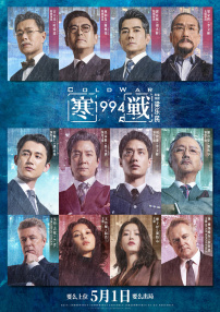 任你干精彩视频在线免费观看