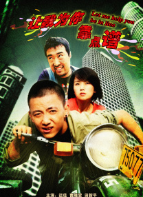婷婷色中文网