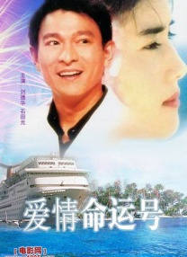 初次体验