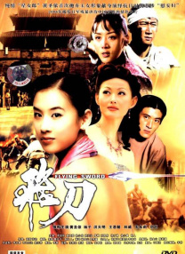 奥特曼大电影免费观看完整版