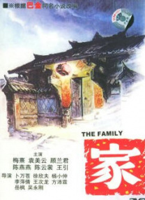 欧美激情一区二区三级高清视频
