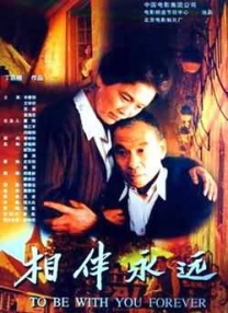 91久久精品国产亚洲