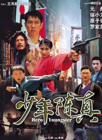 九色在线